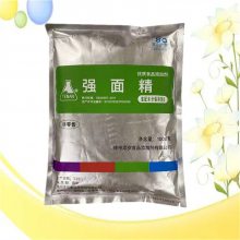 强面精食品级 生产厂家供应食品用途 食用拉面保水包子面食增筋