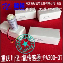  PA200-GT  ԭװƷ װ