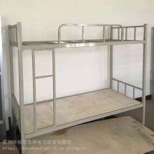 ���´���ϸ�ľ��ѧ����������ߵʹ�ְ������Ӻ����ܸ�ľ��