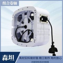 自动卷管器森坦ST-型号 电缆卷筒 卷盘收线器 ABS外壳