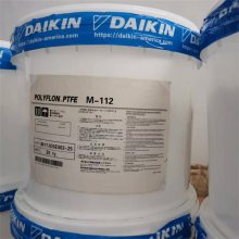 日本大金 POLYFLON PTFE FA-500 聚四氟乙烯粉末棒材板材