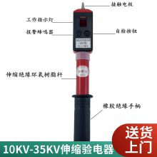 ѹʵ繤10KV۵ѹԵ35KV
