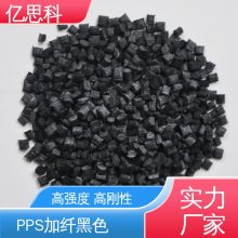 ˼ pps GF40% PPS60%ɫ  ǿ