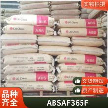 ABS LG AF365F  ȼ Ԫ  *** 
