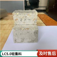 lc5.0 ©Ժ ¥ƽ ˮ