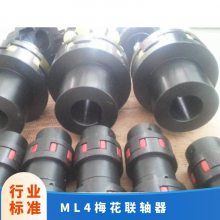 ML4÷ 400N.m ˼ 22-38 