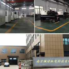 芜湖循环冷水机厂家 推荐咨询 南京佩诗机电科技供应