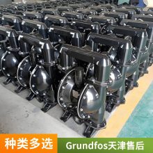 格兰富机械密封GRUNDFOS CR/CRI/CRN HQQE/HQQV机械轴封