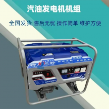 220v/380VƵЯʽСƶԴ¶Ӫ̯ͷ