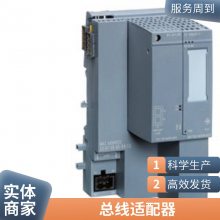 ֶ豸 6FX2007-1AE04/1AE14 ֳֵԪ  /ά