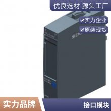 6SL3210-1PE33-7CL0G120ģ380-480V ཻ200kW