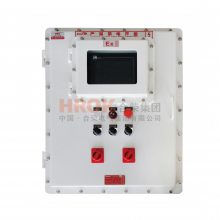 防爆配电柜有哪些差距?