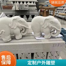 景特园林 发泡陶瓷雕塑支持定制 现场施工 适合多种场景摆放
