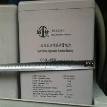 双登蓄电池6-GFM-100 12V100AH价格表