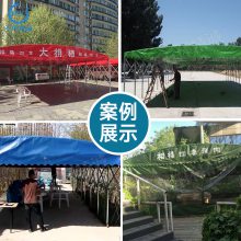 厂家定制推拉篷大排档烧烤帐篷大型移动仓库伸缩雨棚停车场遮阳蓬遮雨棚