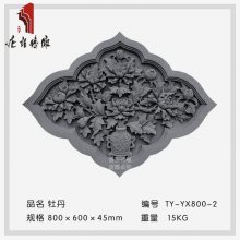 ɽשĻ ԰ĺԺ ձڱǽװ80*60cmĵTY-YX800-2