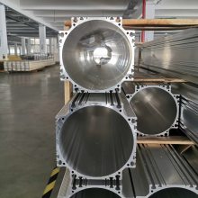 工业铝型材生产加工 6063铝材加工厂家 CNC铝合金加工