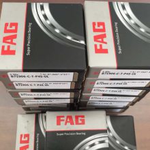 FAG B7232-C-T-P4S ¹ 