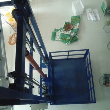 厂房楼层电动液压升降平台 大吨位货物升降机 固定式简易货梯