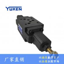 榆次油研YUKEN叠加式溢流阀MBW-03-H-20液压阀