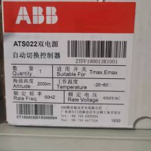 ABB ATS CB021˫ԴԶתATS400S-CB021 R400 4