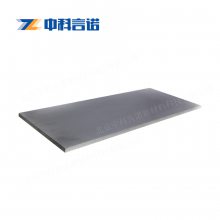 超高纯 Si靶材 Si-硅靶材 5N-6N 科研级 溅射镀膜材料 中科言诺