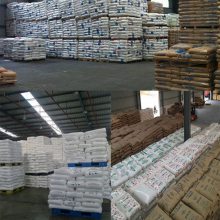 PA66德国巴斯夫A3EG7加纤35尼龙66
