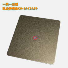 304治ƶĽCH-3147AFP 201Ʋװιרð