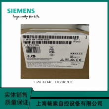 6ES7214-1AG40-0XB01200PLCģCPU 1214C