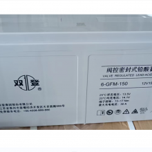 ˫ܱʽ 6-GFM-150(C20) 12V150AH