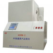 半微量蒸汽定氮仪安装与使用
