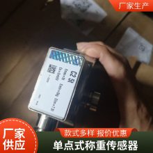 PW12CC3750KgIP67ȼ¹HBMش