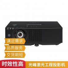 EPSONCB-PU2010W ⹤ͶӰ ͶӰ ð칫У
