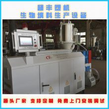 MBBR豸 HDPEϻе豸 ൺ
