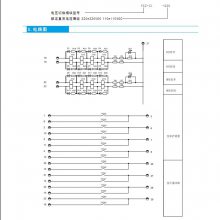 JOSEFԼɪ FXZ-31-220FXZ-31-110ѹл̵ ұ֣ʯͻ