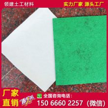  һĤ1500g ϻˮس1%~10%16KN