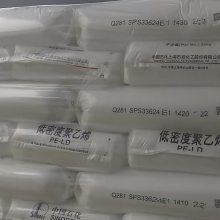 Q281ϺʯĤϵܶȾϩ͸֬LDPE
