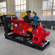 中旺 200米高压柴油机水泵 移动消防泵 远距输送泵