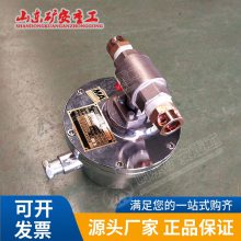 DFH20/7ñʰȫ͵綯 Զƿ ȶ