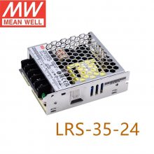 明纬开关 LRS系列LRS-100-48 100W 48V 2.3A直流稳压电源磁吸灯电源