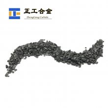 1-3mm硬质合金破碎粒 碳化钨颗粒喷涂YG8颗粒粒子