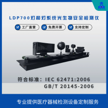 GB/T 20145ƺ͵ϵͳﰲȫϵͳ