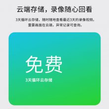 TP-LINK TL-DB13A ܿ﮵ ҹ ֧ƴ洢