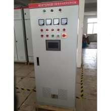 ԶѲ豸 LY-XFXJ-180kw ҪӦˮ ɸͼֽ