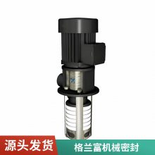 丹麦格兰富进口水泵 MTS20-60R28DQ-T 离心泵 高效电机 用于区域供热