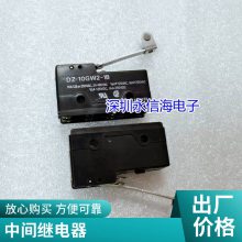 翪EE-SX 670 671 672 673 674 471 472һA-PU͸Ӧ翪EE-SX670/671/672A/673P/674