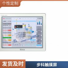 ƴHMI˻G070E G100E GL070E GL100E GT100-WiFi