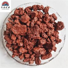 云石矿业 火山石 园艺 盆栽造景 火山岩 生物滤料