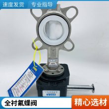 ķ D671F46-16P 304Լ ʴǿ