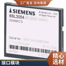 6ES7952-1KT00-0AA0 SIMATIC S7 存储卡 针对 S7-400